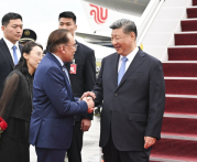 习近平抵达吉隆坡对马来西亚进行国事访问