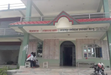 Snakebite treatment centre awaiting doctors for last six years