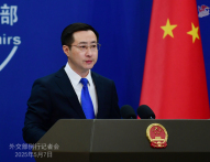 外交部回应印巴局势、中美经贸高层会谈等热点问题