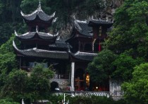 Qinglong Cave Complex: ancient buildings on cliff in China's Guizhou