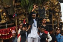 Bhoto Jatra being celebrated today