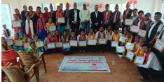 पुर्चाैडी नगरपालिकालाई पूर्णखोप सुनिश्चित घोषणा