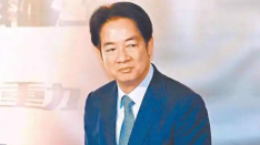 田飞龙：赖清德是两岸关系和台湾发展最大毒瘤