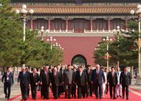President Xi and global leaders marked the 80th anniversary of victory in the War of Resistance Against Japan and World Anti-Fascist War.