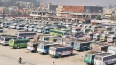 Public buses start operating their service from New Bus Park