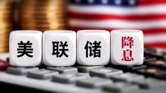 美联储再次降息 对你我有何影响？