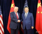 新华图讯丨习近平同美国总统特朗普在釜山会晤