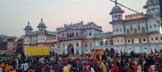 Bibaha Panchami festival being celebrated today