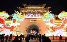 元旦假期拉动消费活力 中国国内旅游与文化消费显现新趋势