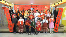 尼泊尔英华学院新年恭贺视频
