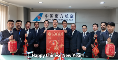 Spring Festival Greetings from China Southern Airlines Kathmandu Office