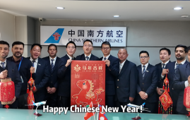Spring Festival Greetings from China Southern Airlines Kathmandu Office