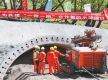 睦邻友好之道 发展共赢之路