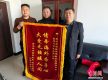 肯尼亚华侨多年寻亲路在家乡磐石画上句号