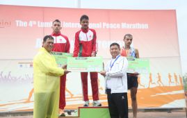 लुम्बिनी शान्ति म्याराथनको चौथो संस्करण