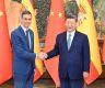 详讯 | 习近平会见西班牙首相桑切斯