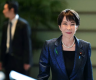 日本宣布提供100亿美元能源支持框架 帮助亚洲应对中东能源危机冲击