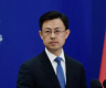 中国外交部回应日本自卫队舰艇进入台湾海峡事件