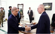 PM meets European Union business delegation