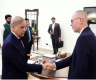 PM meets European Union business delegation