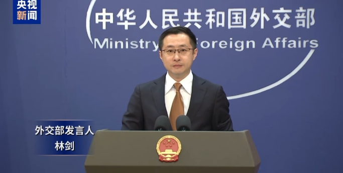 屏幕截图 2026-05-06 145835