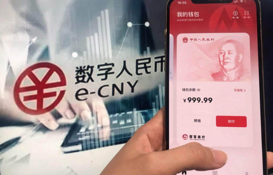 屏幕截图 2026-05-07 150426