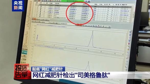 屏幕截图 2026-05-12 140439
