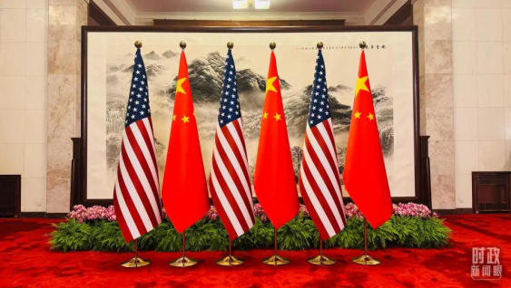 时政新闻眼丨中美元首北京会晤，共同开启中美关系新篇章