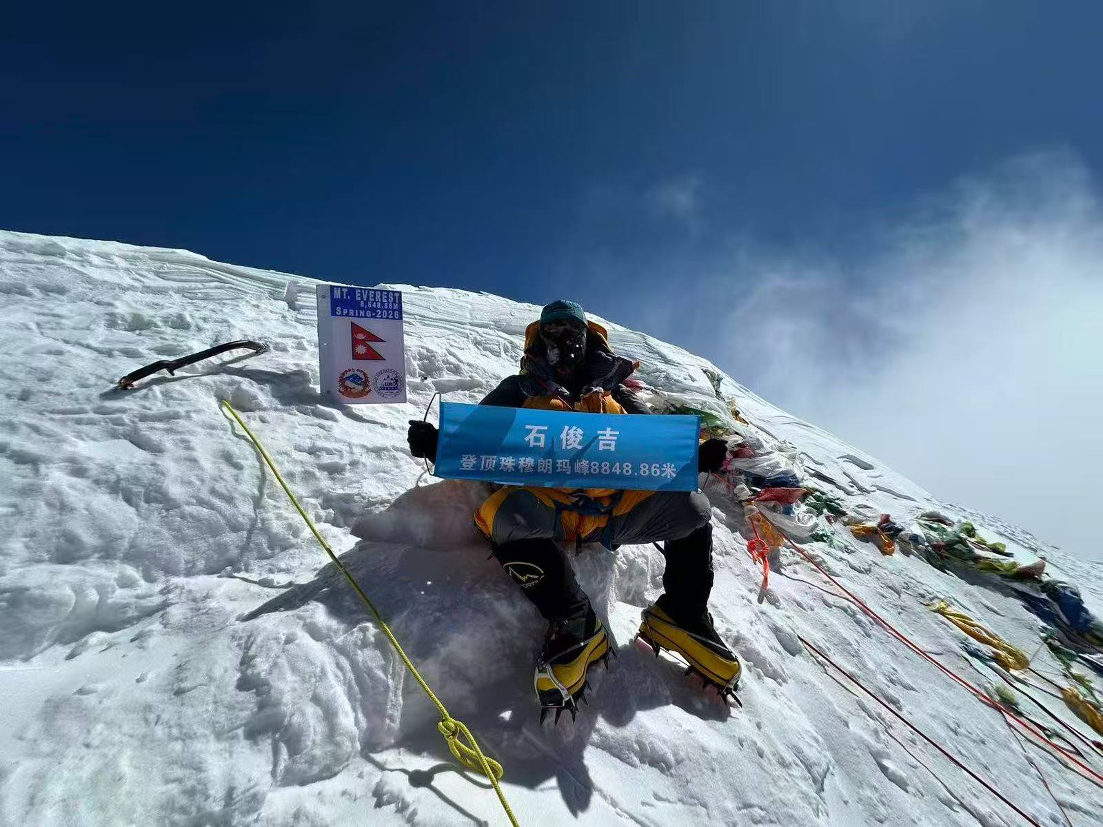 微信图片_20260519152340_59_1