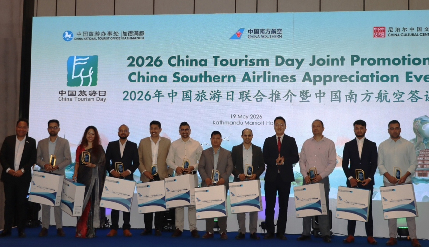 屏幕截图 2026-05-19 232910