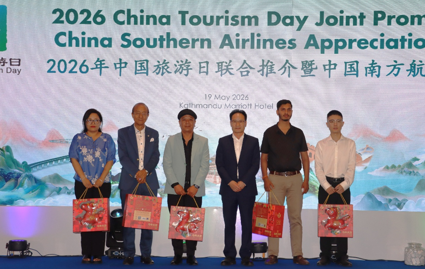 屏幕截图 2026-05-19 233019