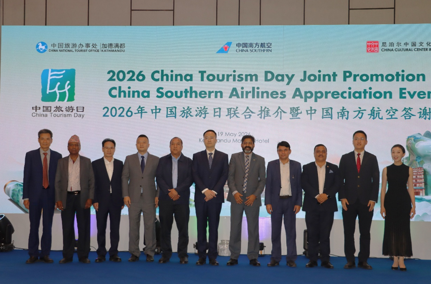 屏幕截图 2026-05-19 233136