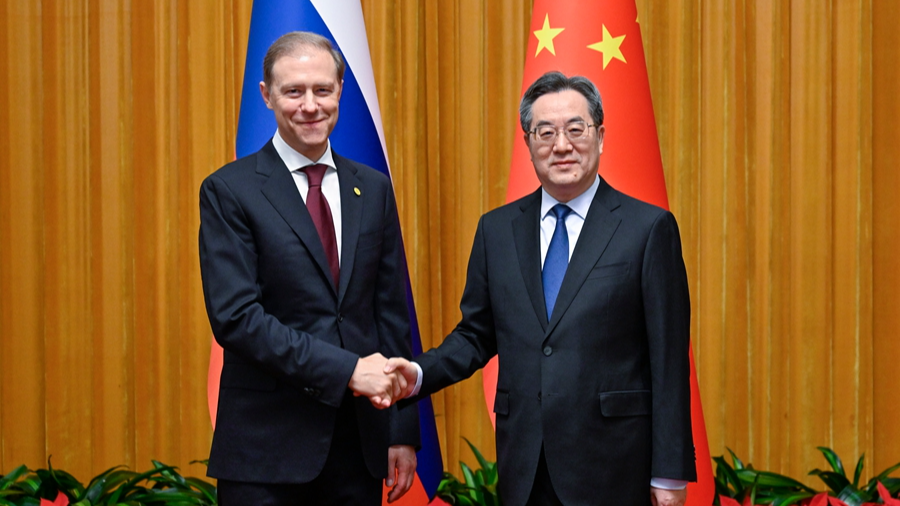 78055b66309646f990f6b15c6894981a