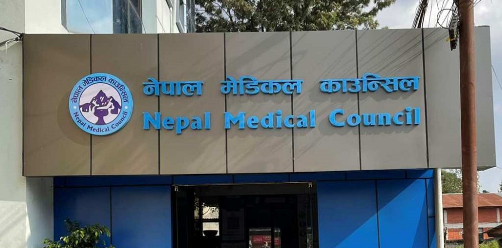 NMC21635826612