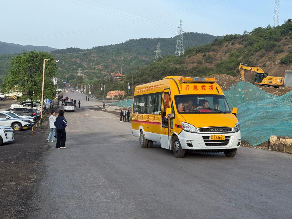 20260523bfb66596e1eb43fe91aebf0af2696e7b_0f6933ae7dc34073abcb65bcb760dc6c