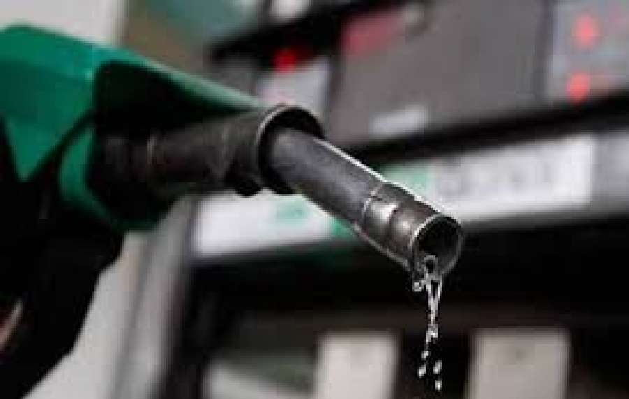 petrol