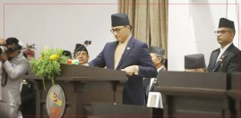 नयाँ मन्त्रालयको बजेट २ अर्ब २७ करोड