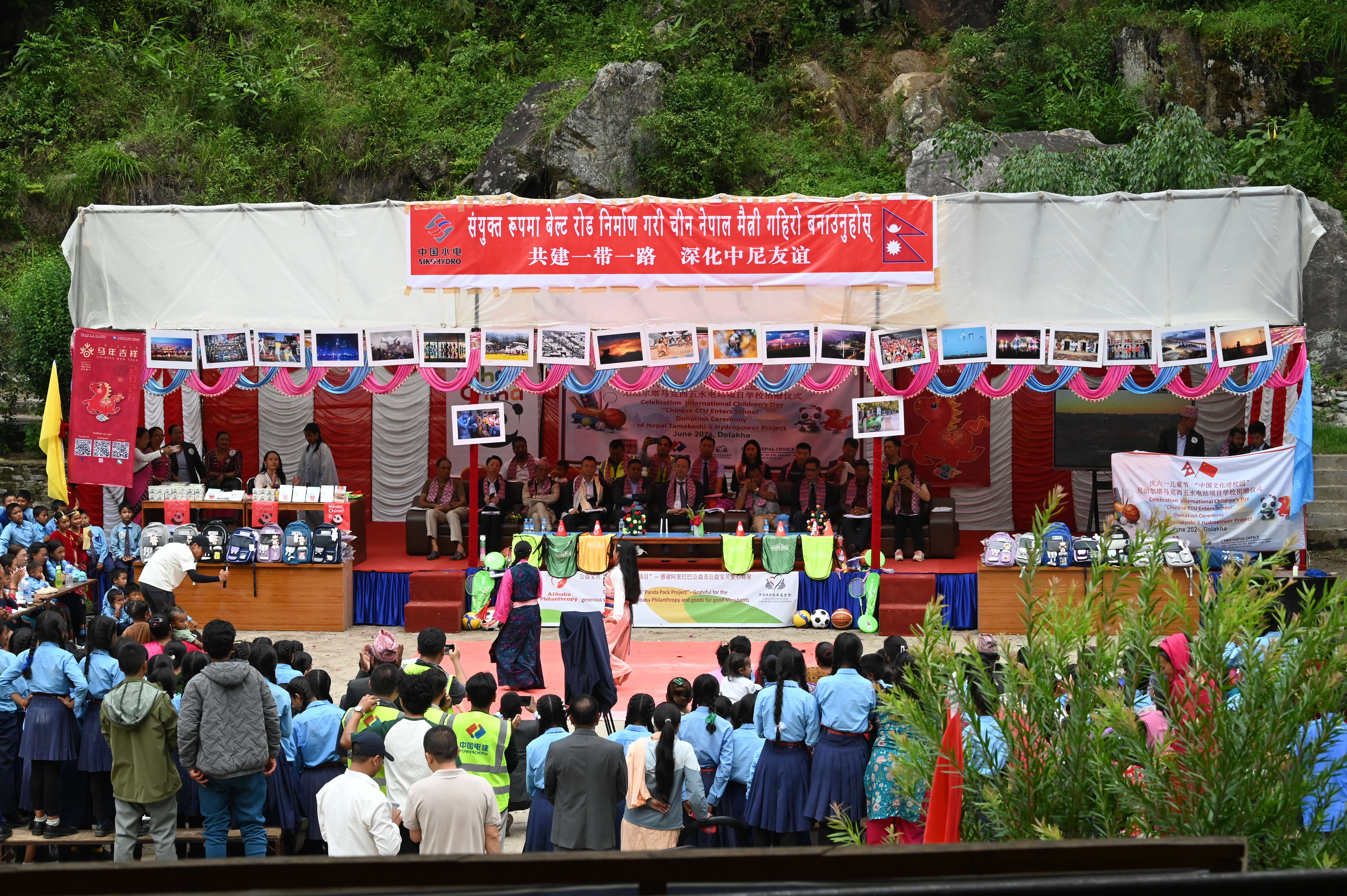 Image_20260604201247_133_2