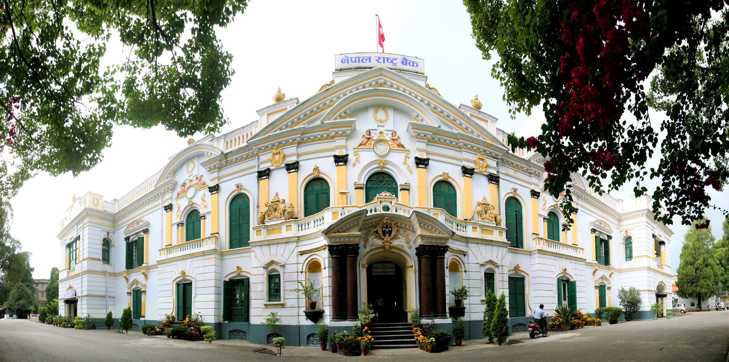 nepal-rastra-bank
