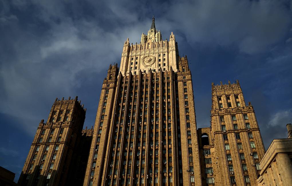 Mofa-russia