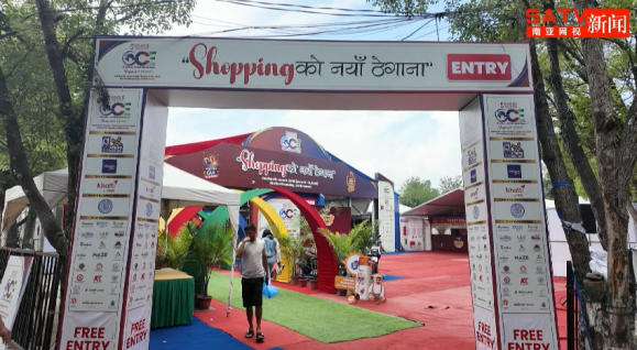 नुनदेखि सुनसम्म: नेपाली उत्पादनको नयाँ बजार बन्यो ग्लोबल कन्जुमर एक्स्पो २०२६
