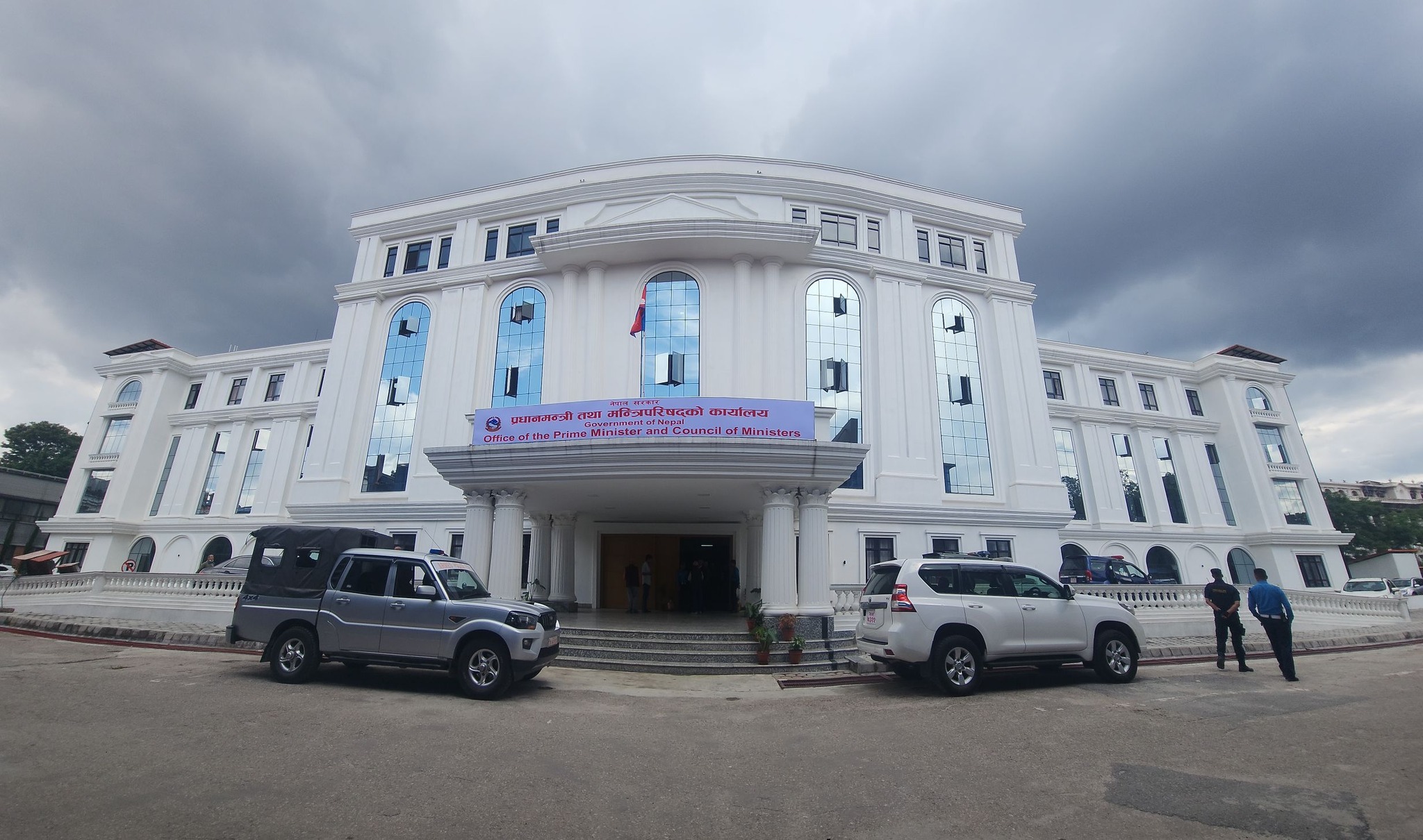 pm-office-singhadarbar