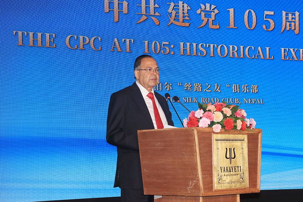 尼泊尔前总理,贾拉·纳特·卡纳尔