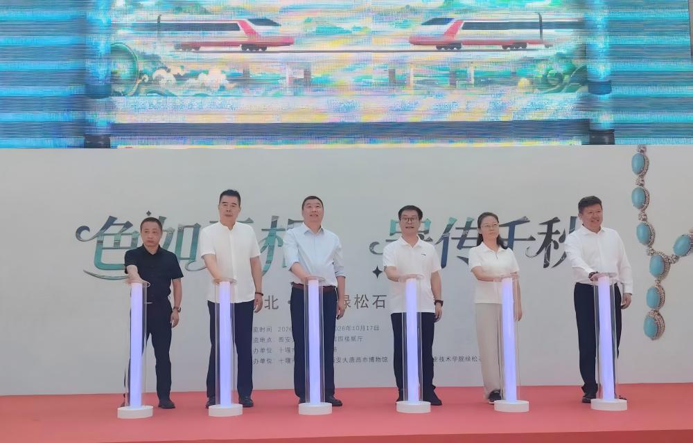 微信图片_2026-07-17_160949_121