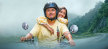 Aditya Shrestha releases debut song ‘Bacha’