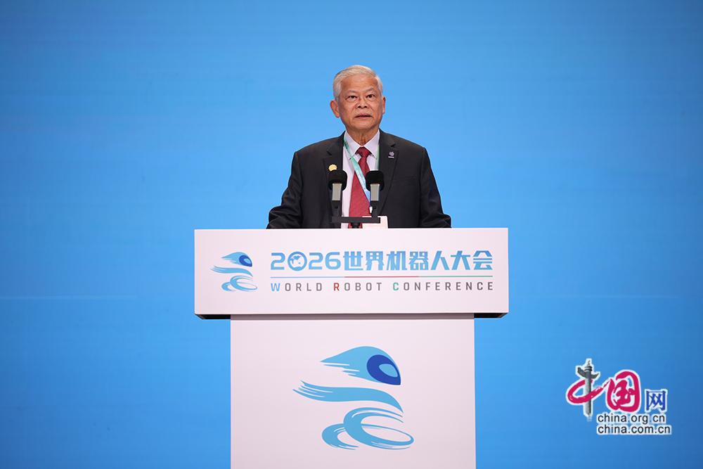 世界工程组织联合会主席陈成川致辞。中国网记者 郑亮摄