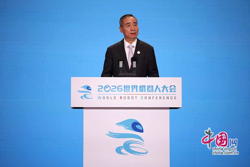 工业和信息化部副部长辛国斌致辞。中国网记者 郑亮摄
