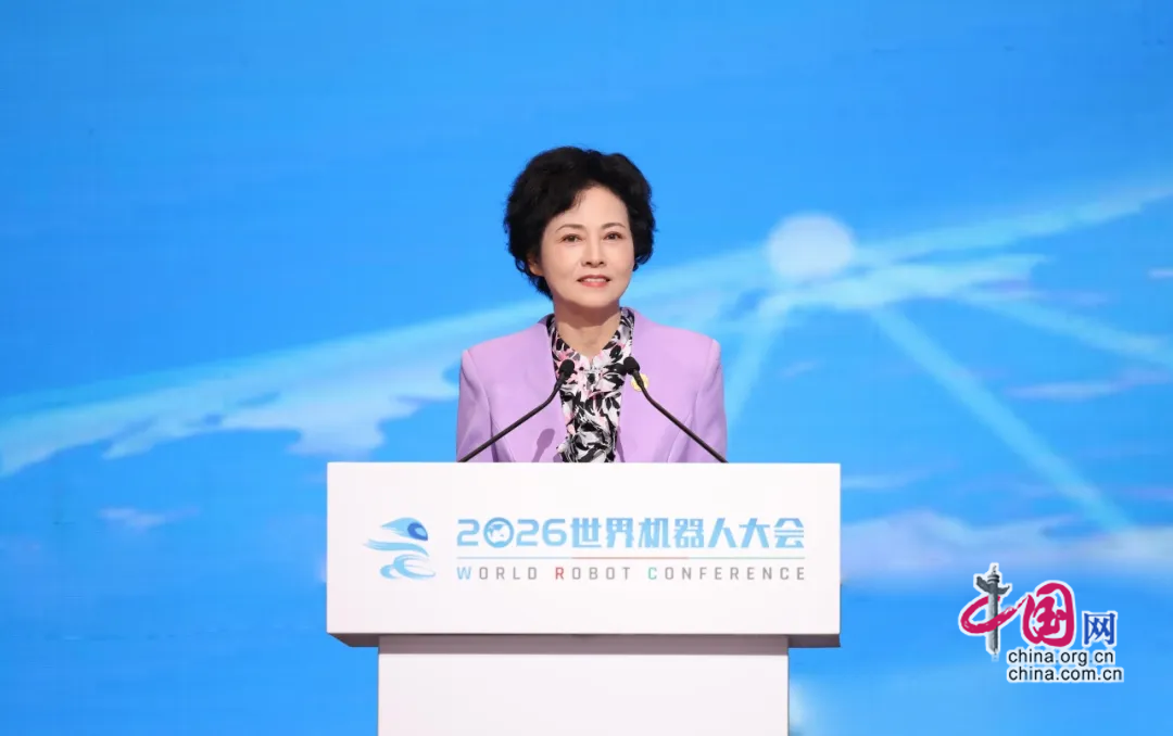 全国政协常委、致公党中央专职副主席、全国妇联副主席、中国电子学会理事长徐晓兰主持开幕式致辞环节。主办方供图