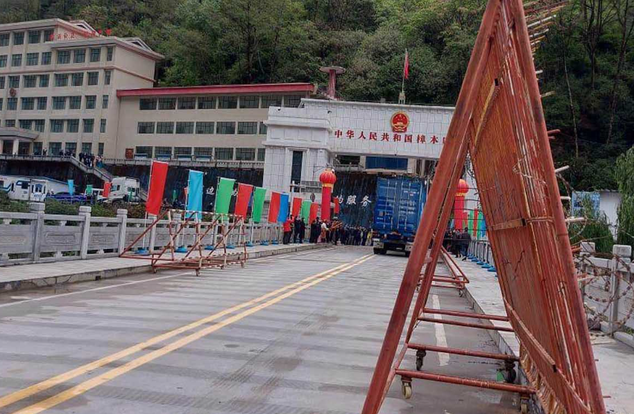 屏幕截图 2026-08-31 154935