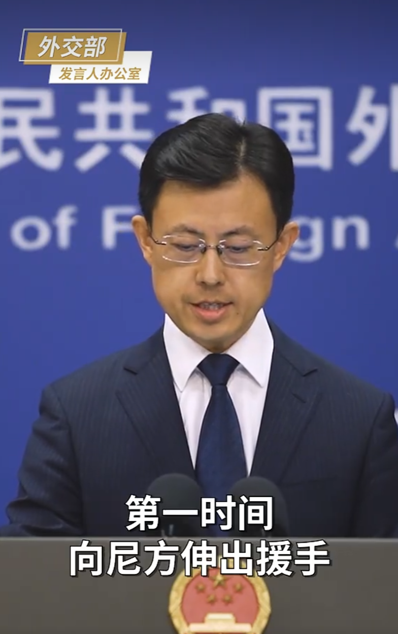 屏幕截图 2026-09-01 074807